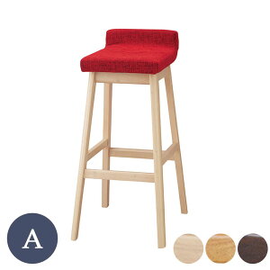 Ɩp Xh2^ AN JE^[`FA ֎q CX o[`FA ؐ`FA ze Xg JtF rstr h{ HX Ǝ{ { Xܗp X^A reatarea