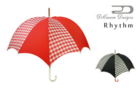 日本製 デザイナーズブランド 傘 DiCesare Designs Rhythm ディチェザレ デザイン リズム gingham 女性用 雨傘 かさ カサ 防水 撥水 おしゃれ お洒落 モダン かわいい 高級 上品 クリスマス プレゼント