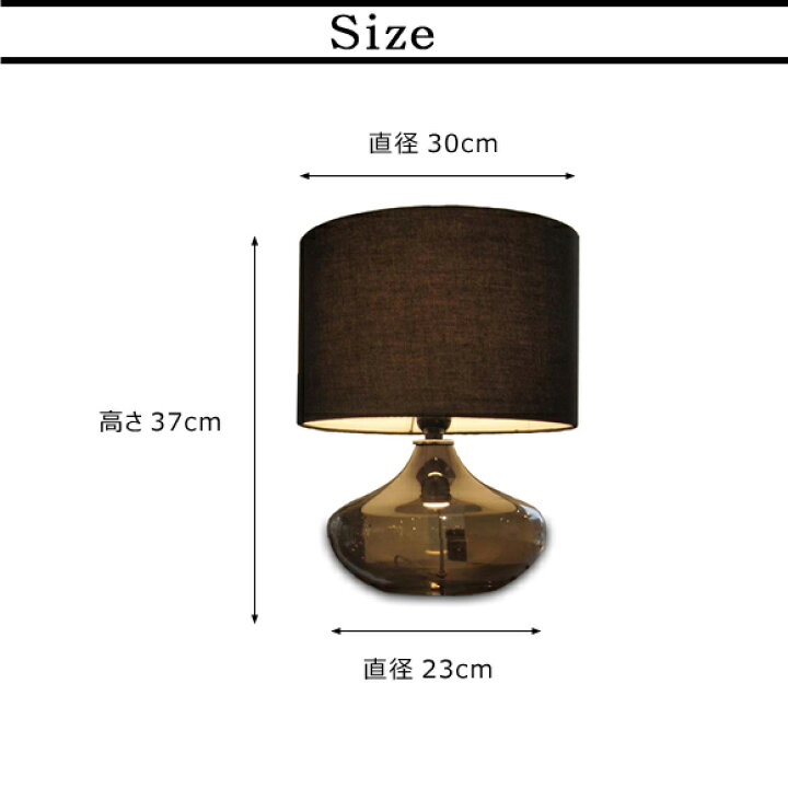 楽天市場】DI CLASSE ディクラッセ アクア テーブルランプ テーブル 