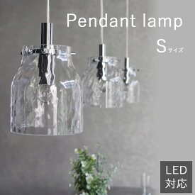 楽天市場 ベッド 小さい ライト 照明器具 インテリア 寝具 収納 の通販
