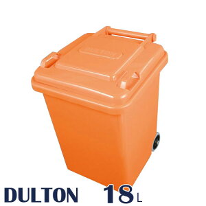 S~ 18bg DULTON _g vX`bN gbVJ 18L Prastic trash can 18L ݔ t^t Lb` _Xg{bNX Ɩpɂ K[fjO K[f   킢 v