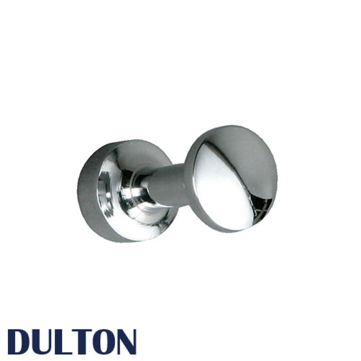楽天市場 Dulton ダルトン シングルフック 壁掛けフック 壁掛フック フック 壁掛けハンガー ハンガーフック コート掛け 洋服掛け カバン掛け かばん掛け 帽子掛け おしゃれ オシャレ シンプル 金属 シルバー インテリア雑貨 デザイン プリズム
