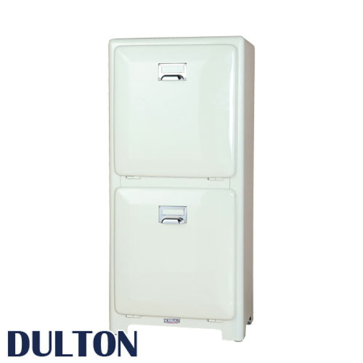 楽天市場】ゴミ箱 15リットル×2 ダブルデッカー ごみ箱 袋が見えない  