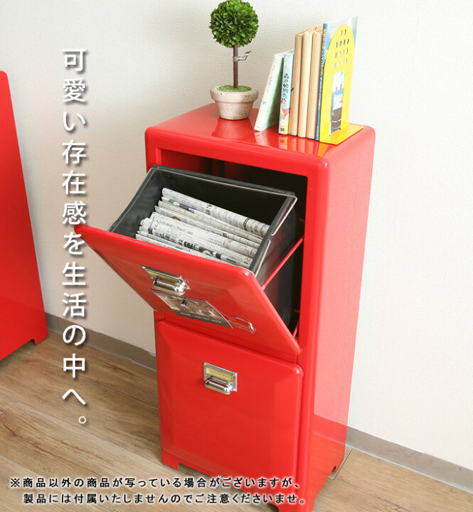楽天市場】ゴミ箱 15リットル×2 ダブルデッカー ごみ箱 袋が見えない 