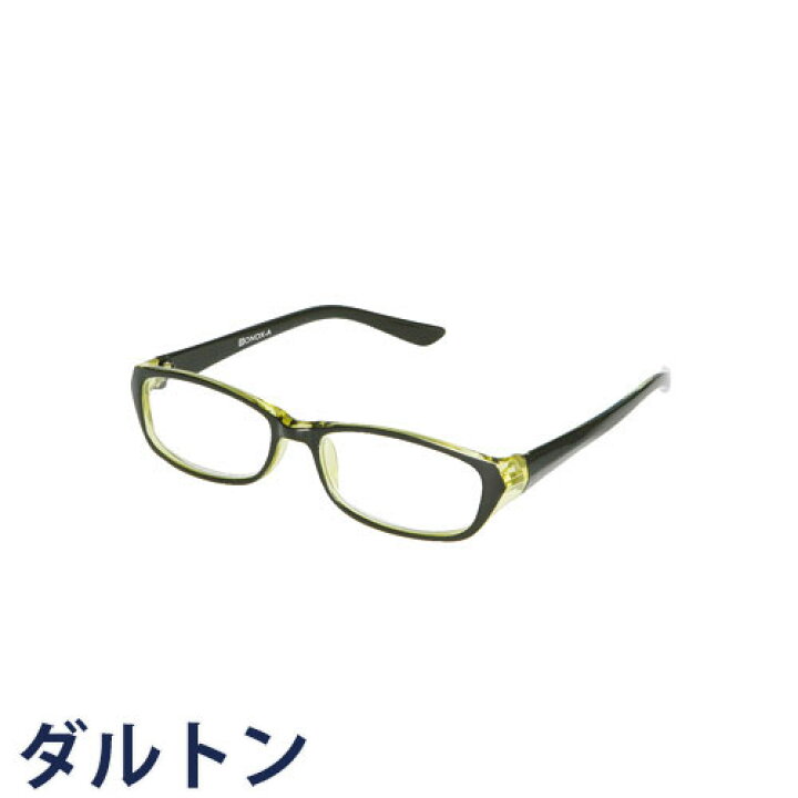 楽天市場】DULTON ダルトン リーディンググラス READING GLASSES 雑貨 