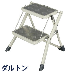 DULTON _g tH[fBO 2Xebv_[ Folding 2-steps ladder r Xebv_[ Xebv`FA[ ݑ ͂ nVS q Xebv  Ƒ _[ 2i ^  V