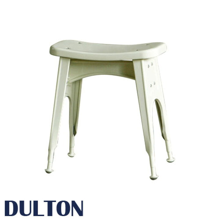 楽天市場】DULTON ダルトン キッチンスツール スツール 椅子 イス いす 