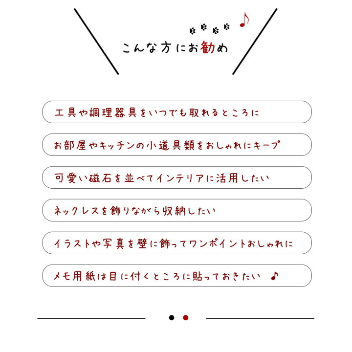 楽天市場 バンブー マグネティック ツール ホルダー 25cm Bamboo Magnetic Tool Holder 25 意外性もさることながら 磁石の魅力再発見 マグネット板 磁石板 キッチン用品 工具 包丁置き ウォールホルダー 壁掛けホルダー プリズム