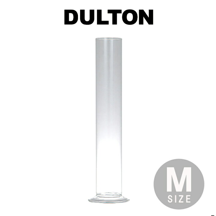 楽天市場】ガラスベース プロベータ M GLASS VASE PROBETA M メス 