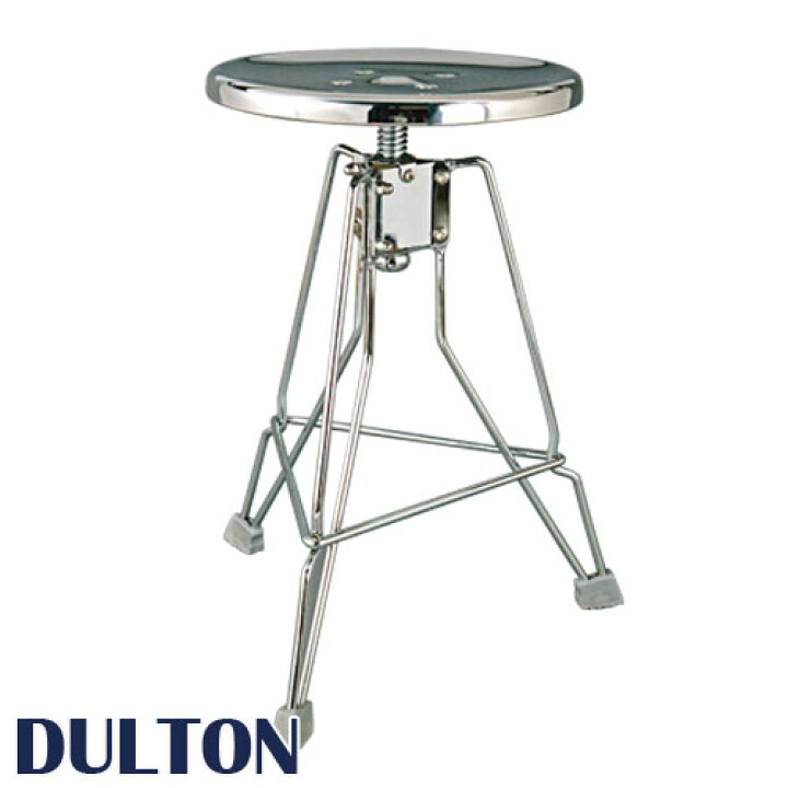 楽天市場】DULTON ダルトン Clipper2 クロム スツール イス 椅子 