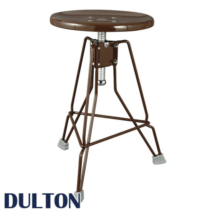 楽天市場】DULTON ダルトン Clipper2 スツール イス 椅子 チェア 