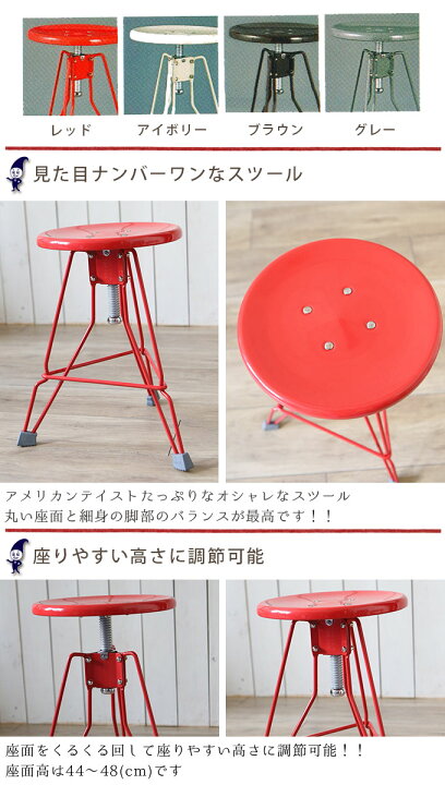 楽天市場】DULTON ダルトン Clipper2 スツール イス 椅子 チェア 