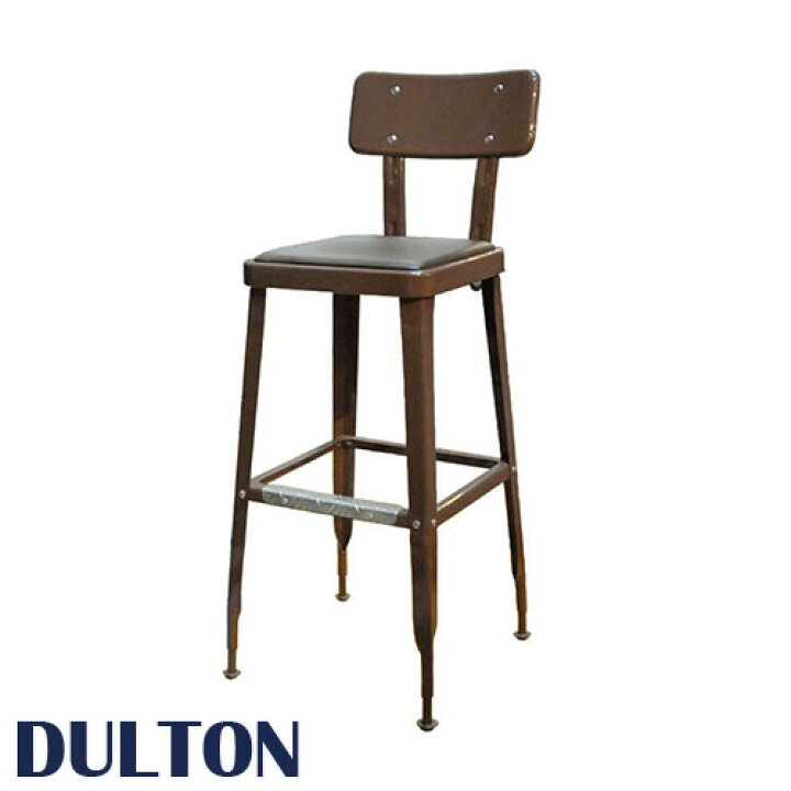 楽天市場】DULTON ダルトン スタンダードバーチェアー  