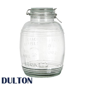 DULTON ダルトン エアータイトジャー Airtight jar 保存容器 ガラスポット 調味料入れ 米びつ ドッグフード入れ キャットフード入れ ビン ガラス瓶 キャニスター 保存瓶 保存ビン おしゃれ オシャレ ふた付き フタ