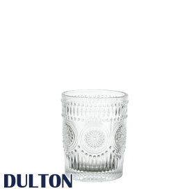 DULTON ダルトン グラスタンブラー マルゲリータ S GLASS TUMBLER MARGUERITE S タンブラー コップ グラス ガラスコップ ロックグラス 洋食器 280ml 来客用 おしゃれ オシャ