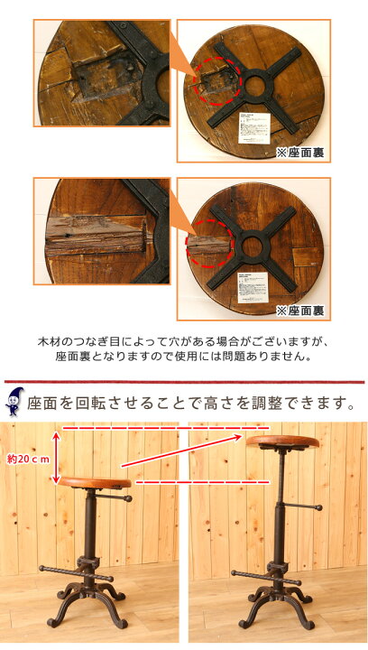 楽天市場】DULTON ダルトン バーチェアー バーチェア チェア いす 丸 