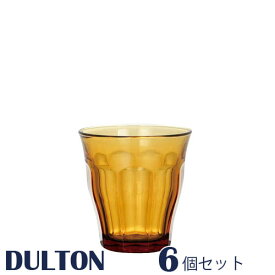 DULTON ダルトン DURALEX ピカルディー アンバー 310ml 6点セット 11810BR グラス コップ ガラスコップ タンブラー デュラレックス ピカルディ ピカルディー 310 ガラス 強化ガラス 耐熱 耐熱ガラス 割れにくい アンバー 琥珀色 レストラン カフェ 普段使い