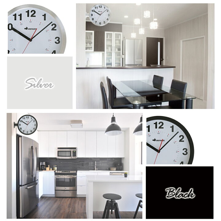 楽天市場】DULTON DOUBLE FACE WALL CLOCK 両面時計 ダルトン 時計 壁  