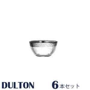 KX{E 95 6Zbg GLASS TABLEWARE OBO BOWL 95 {E T_{E H fU[g{E KXH mH  Eh{E {EZbg KX{E KX  KX{EZbg