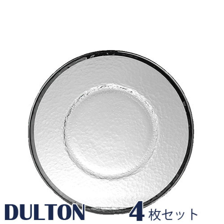 楽天市場】ガラス皿 220 4セット GLASS TABLEWARE OBO PLATE 220 