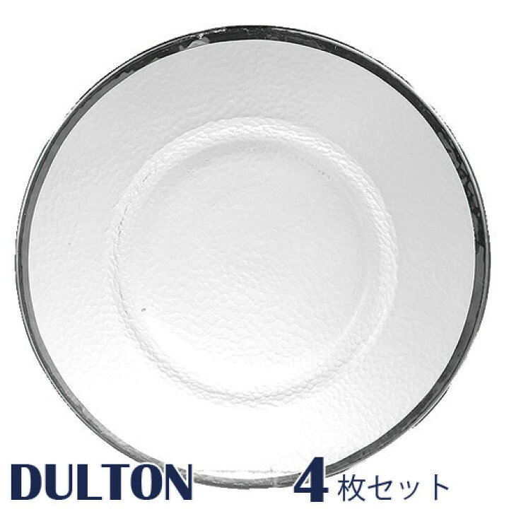 楽天市場】ガラス皿 280 4セット GLASS TABLEWARE OBO PLATE 280 