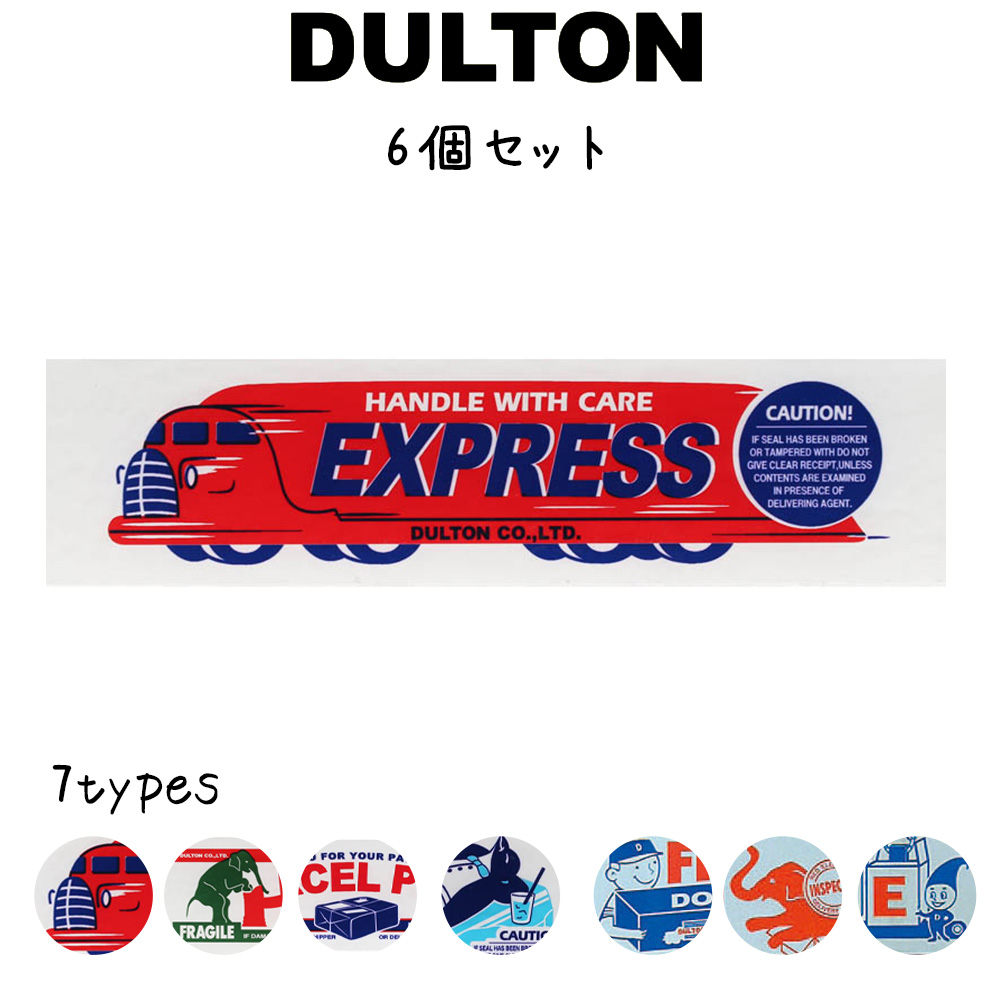 楽天市場】DULTON ダルトン パッキングテープ 2カラー Print packing 2