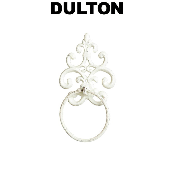 楽天市場 Dulton ダルトン タオルリング タオルハンガー タオル掛け タオルかけ タオルホルダー ふきん掛け アイアン おしゃれ お洒落 オシャレ アンティーク調 レトロ シック リング 壁掛け さび加工 グレー アイボリー 白系 ホワイト系 コンパクト スリム トイレ 台所