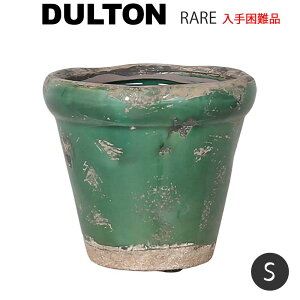 多肉植物 かわいい プランターの人気商品 通販 価格比較 価格 Com 多肉植物 かわいい プランターの人気商品 通販 価格比較 価格 Com