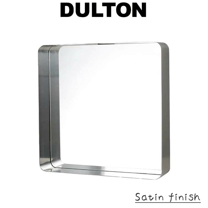 楽天市場】DULTON スチールフレームミラー サテン仕上げ ウォール 