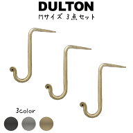 DULTON ダルトン ハンド フォーゲッド ネイル フック M 3点セット フック 壁飾り 壁掛けフック ハンガー…