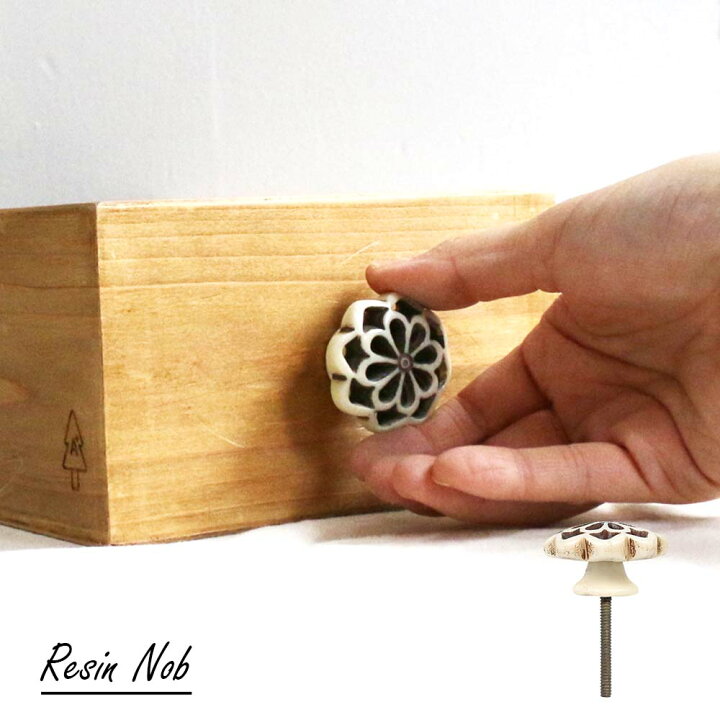 楽天市場 Dulton ダルトン レジン ノブ 引き出し 取っ手 花 フラワー 家具 インテリア レトロ アンティーク 高級感 おしゃれ 箪笥 タンス たんす ハンドル つまみ ネジ Diy ホワイト 白 シンプル お洒落 かわいい プリズム