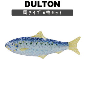 楽天市場 いわし キッチン用品 食器 調理器具 の通販