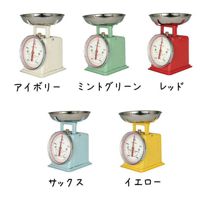 楽天市場】DULTON ダルトン ダイエットスケール キッチンスケール 