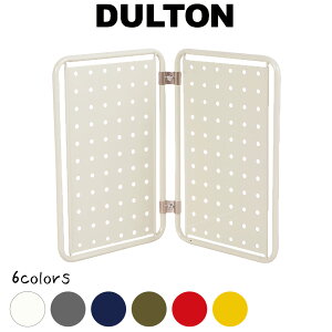 ミニ ペグボード ダルトン DULTON インテリア雑貨 ボード 収納 アイボリー イエロー オリーブ グレー ネイビー レッド シンプル おしゃれ 収納 ディスプレイ 掛ける 整理 ペグボード 穴あきミ