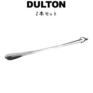 �V���[�z�[��L 2���� �_���g�� DULTON �C�x�� ���ׂ� �C�P�A�p�i �C�ׂ� �k�� ���_�� ���� ���킢�� ������� �V���v�� �A���~ �v�C�p ������ �R�t�� �v���[���g ���蕨 �M�t�g ���a����