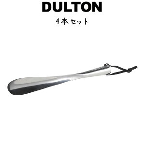 �V���[�z�[��S 4���� �_���g�� DULTON �C�x�� ���ׂ� �C�P�A�p�i �C�ׂ� �k�� ���_�� ���� ���킢�� ������� �V���v�� �A���~ �v�C�p ������ �R�t�� �v���[���g ���蕨 �M�t�g ���a����