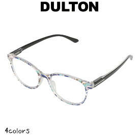 リーディンググラス ダルトン DULTON 老眼鏡 シニアグラス ファッション 眼鏡 縁あり フチあり 度入り 度付き フレーム ノーマル型 お洒落 おしゃれ オシャレ シンプル ギフト 贈り物 プレゼント 敬老の日 アクセサリー感覚 普段用 パソ