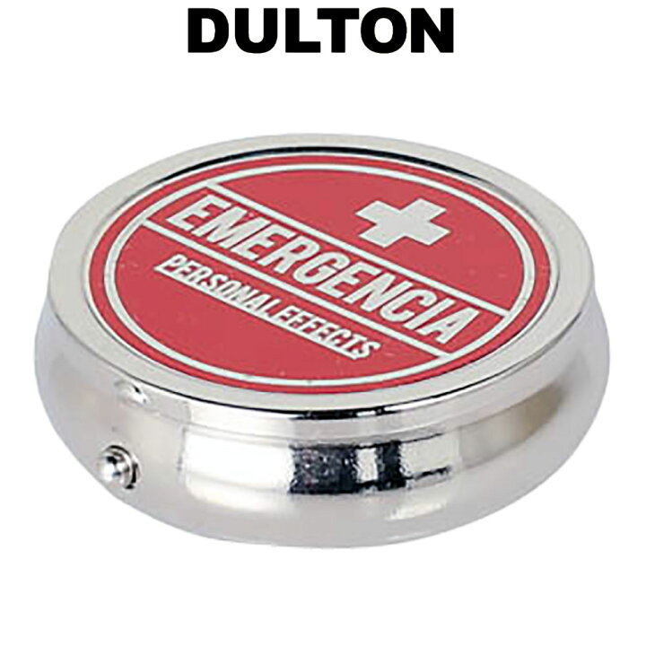 楽天市場】DULTON ダルトン ポータブル アシュトレイ エメルヘンシア 