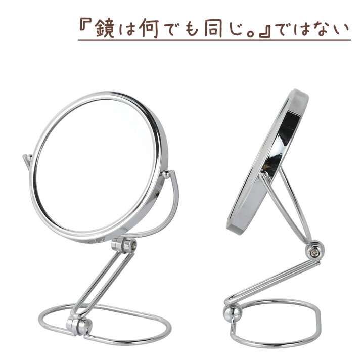 楽天市場】DULTON ダルトン スウィング スタンドミラー 卓上ミラー 