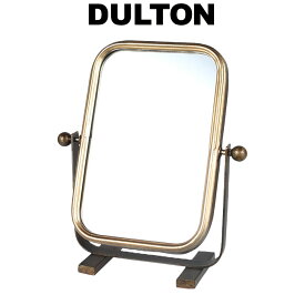 DULTON ダルトン テーブル トップ ミラー レクタングル スタンドミラー ミラー 鏡 かがみ 卓上ミラー ゴールド スチール ガラス おしゃれ アンティーク ヴィンテージ レトロ シャビー 卓上 スタンド 長方形 コンパクト ディスプレイ インテリア 化粧 身だしなみ プ