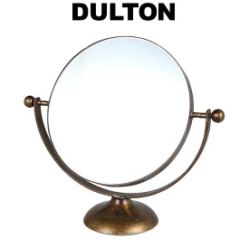 DULTON ダルトン テーブル トップ ミラー ラウンド スタンドミラー ミラー 鏡 かがみ 卓上ミラー ゴールド スチール ガラス おしゃれ アンティーク ヴィンテージ レトロ シャビー 卓上 スタンド 丸 コンパクト ディスプレイ インテリア 化粧 身だしなみ プレゼント