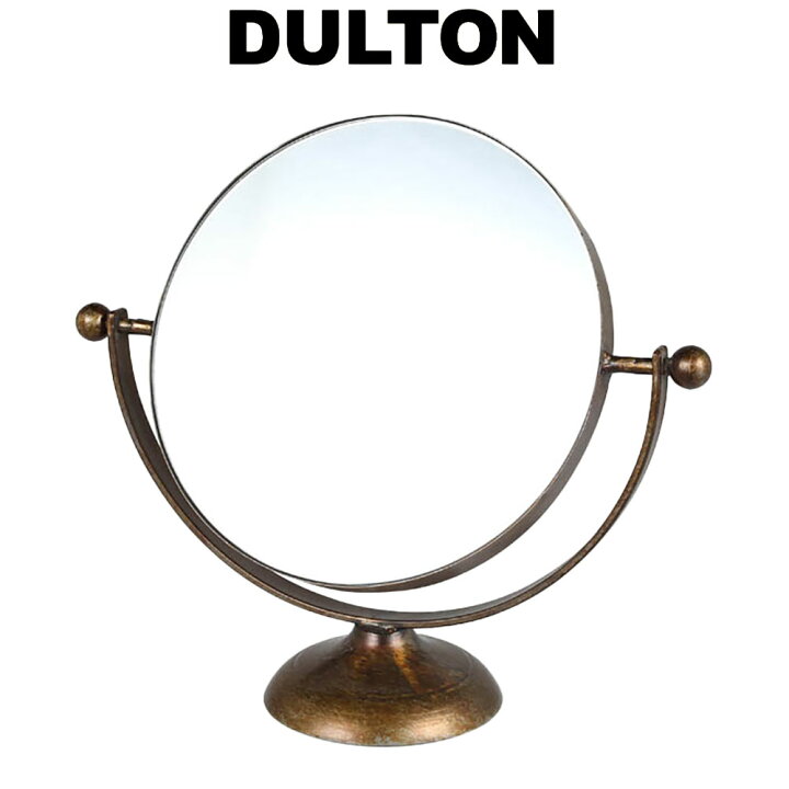 楽天市場】DULTON ダルトン テーブル トップ ミラー ラウンド スタンド 