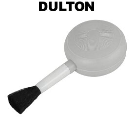 DULTON ダルトン ブロワー&ブラシ ブロワー ブラシ ブロワー付きブラシ ガーデニング資材 サボテン 多肉植物 観葉植物 お手入れ お掃除 埃落とし ホコリ落とし 埃払い ホコリ払い ガーデニンググッズ ガーデンツール