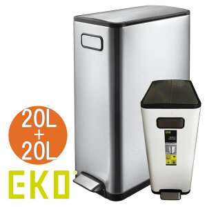 40l Eko ゴミ箱 ごみ箱 通販 価格比較 価格 Com