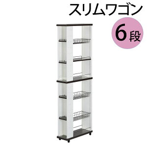 XS nC^Cv Ԏ[ 20cm 164cm XpCXbN  Lb`[ Lb` 䏊 Lb` ~[ JtF Xg ItBX 䏊[XpCX[ ybg{