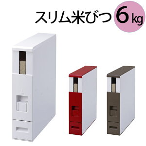 XĂт 6kg [^Cv 10cm 44cm CXXgbJ[ ē Ď[ Lb`[ 䏊 Lb` 䏊[ Ď[ Ď[ ĕۑ Rۊ R[ R ^ 