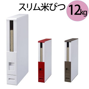 XĂт 12kg [^Cv 10cm 62cm CXXgbJ[ ē Ď[ Lb`[ 䏊 Lb` 䏊[ Ď[ Ď[ ĕۑ Rۊ R[ R ^ 