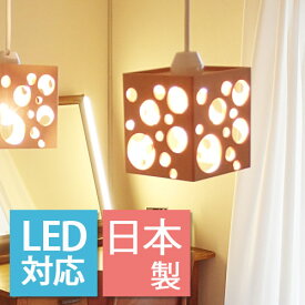 楽天市場 間接照明 ワンルーム サイズ 部屋 6 0畳 の通販