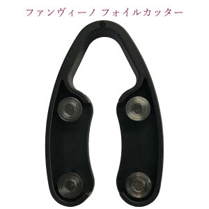 wine t@B[m tHCJb^[ CI[vi[ C O[o GLOBAL  LeB tHCJb^[ Co[ CObY ԃC AR[ ʎ  Xp[N