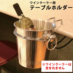 Ce[up CN[[pe[uz_[ XeX e[uz_[ C CObY CN[[ O[o GLOBAL wine LeB Co[ AR[ ʎ 